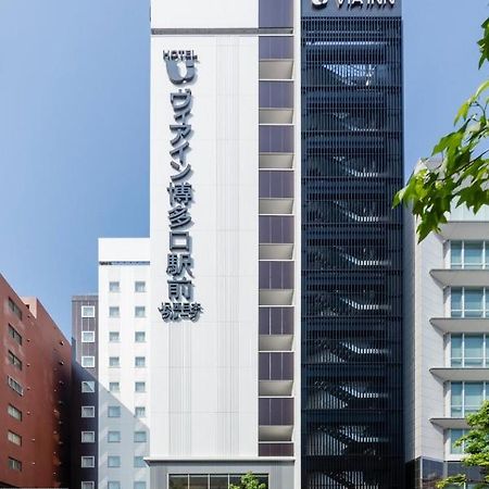 Via Inn Hakataguchi Ekimae Fukuoka  Zewnętrze zdjęcie