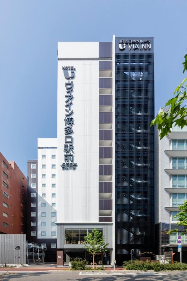 Via Inn Hakataguchi Ekimae Fukuoka  Zewnętrze zdjęcie